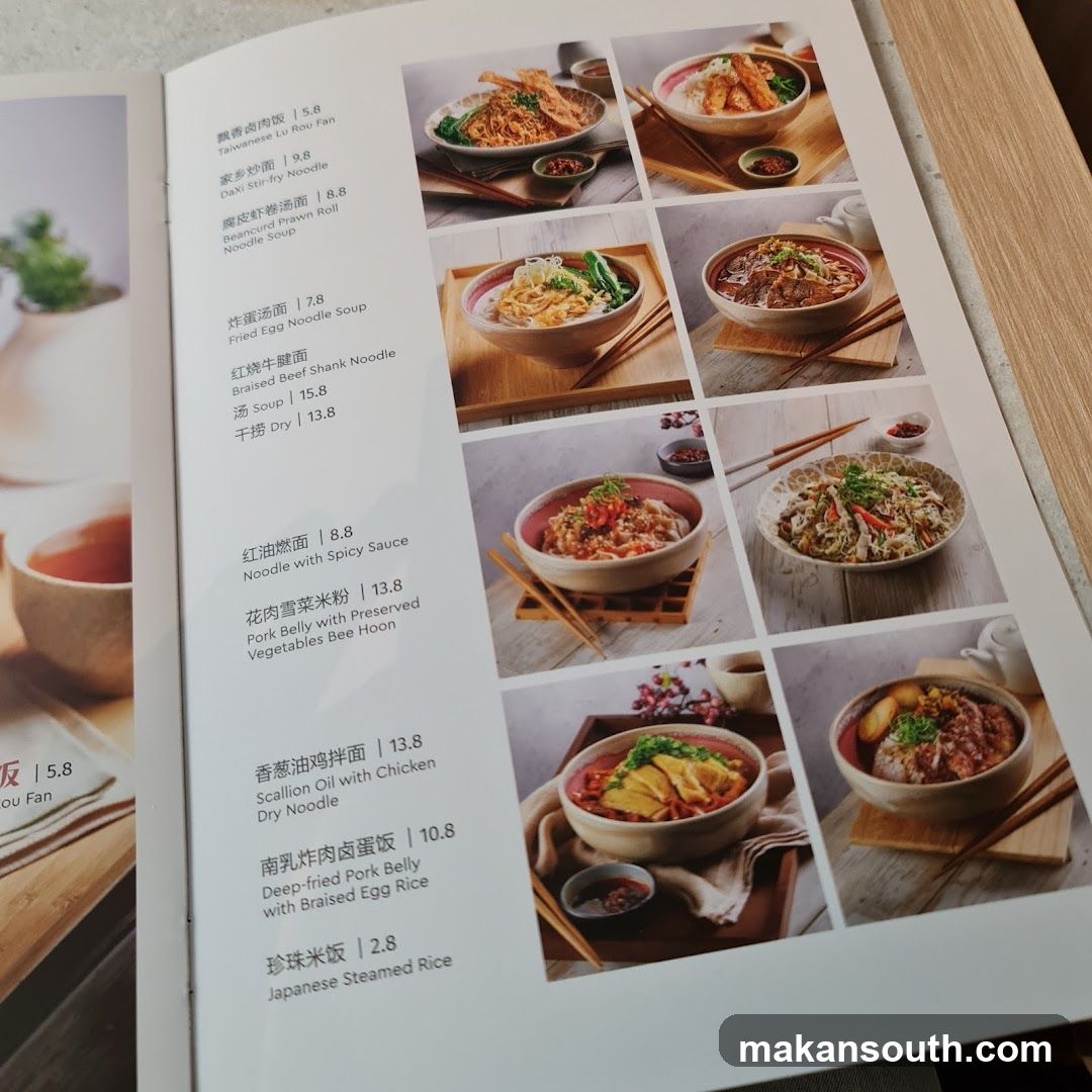 Noodle and Rice Menu
