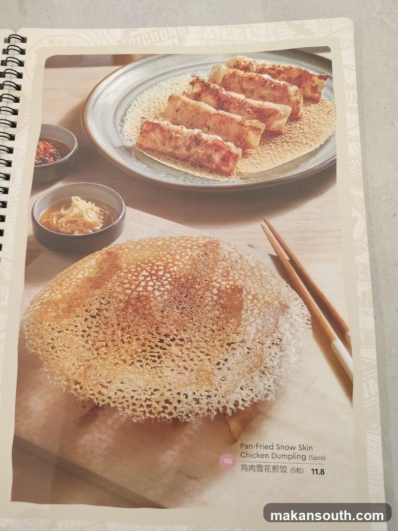Pan-Fried Snow Skin Chicken Dumpling Menu Page