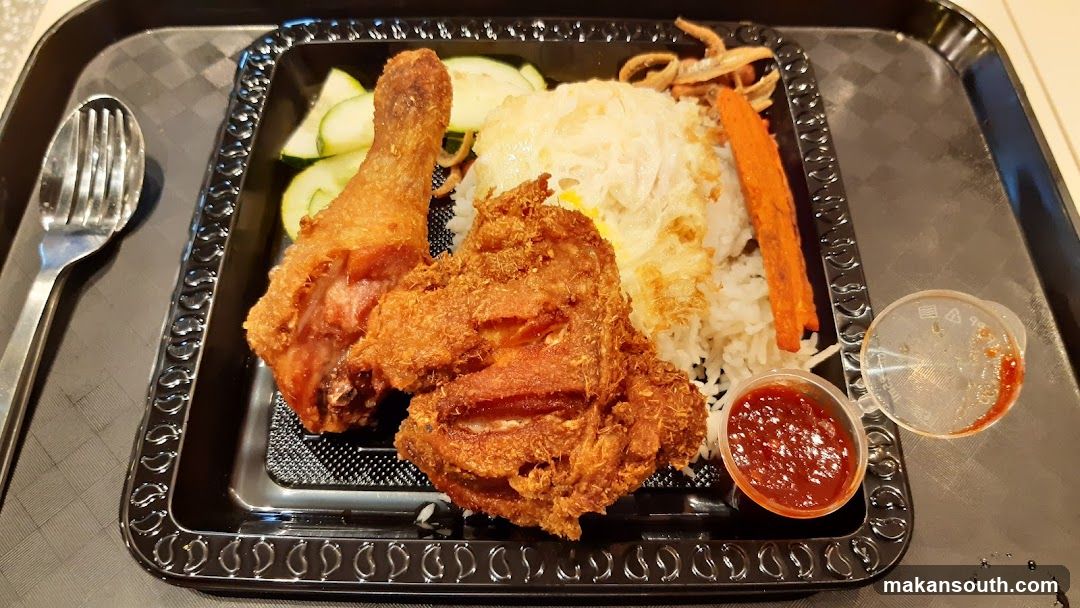 Fried Chicken Rice Plate