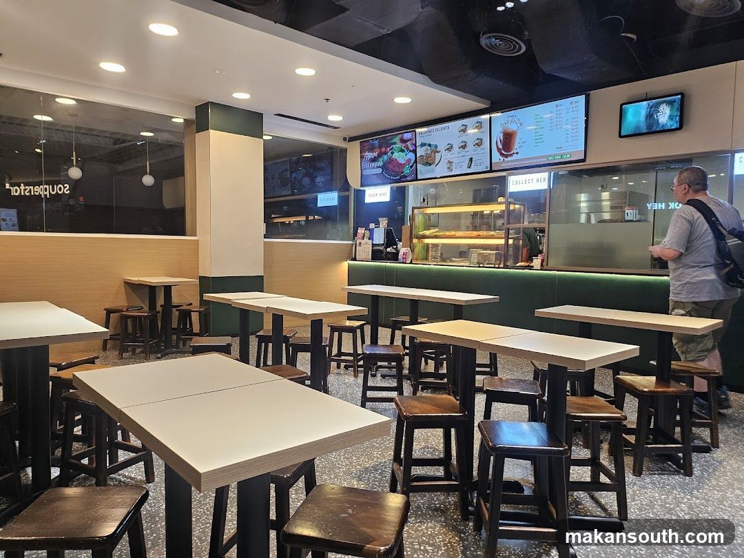 Dining Area Interior