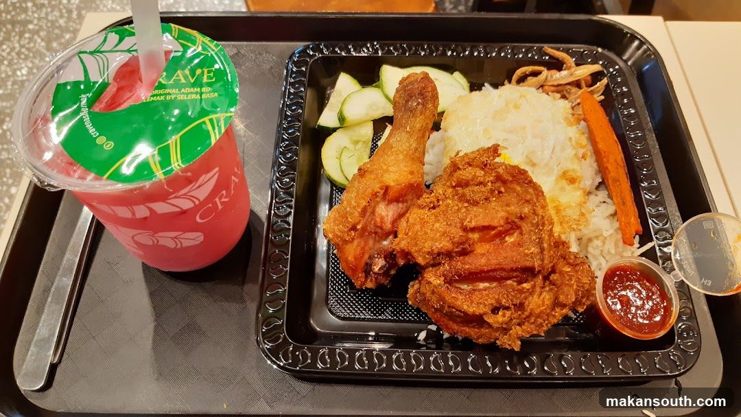 Fried Chicken Meal with Drink