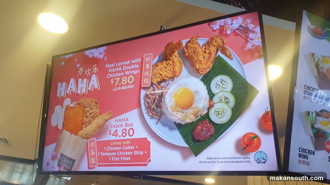 Food Advertisement Display