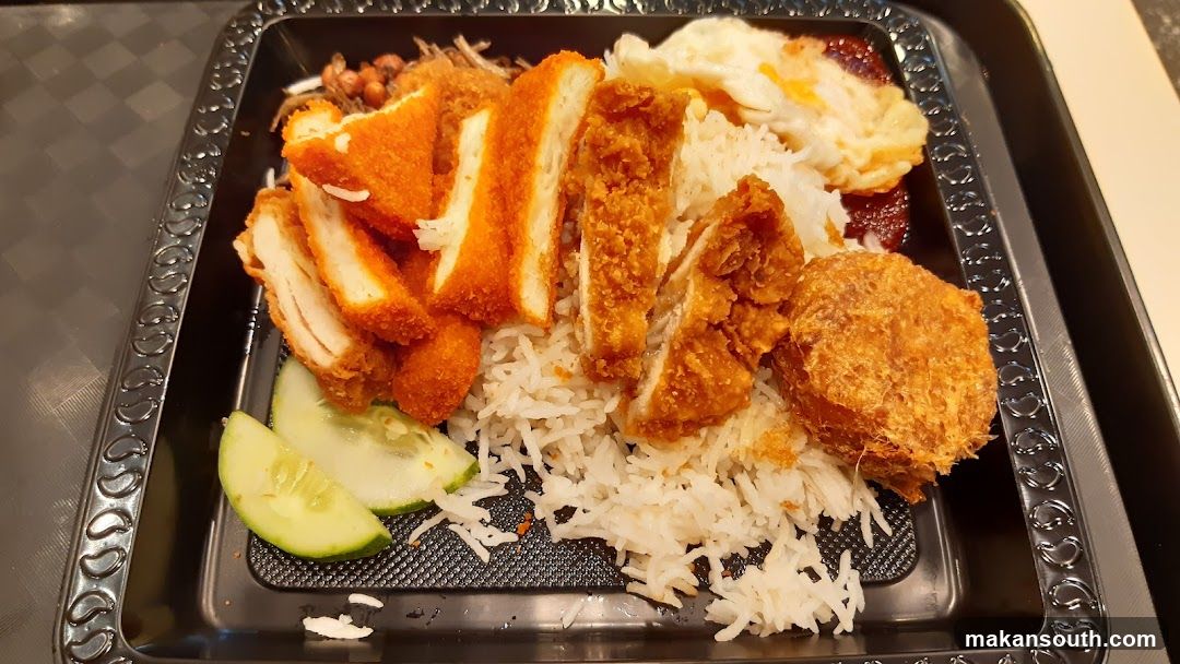 Katsu Rice Bowl