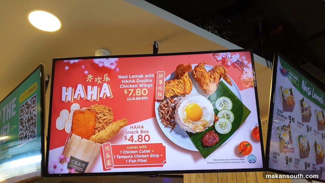 Food Advertisement Display