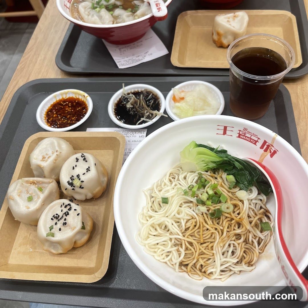 王府点心 Wangfu Dimsum