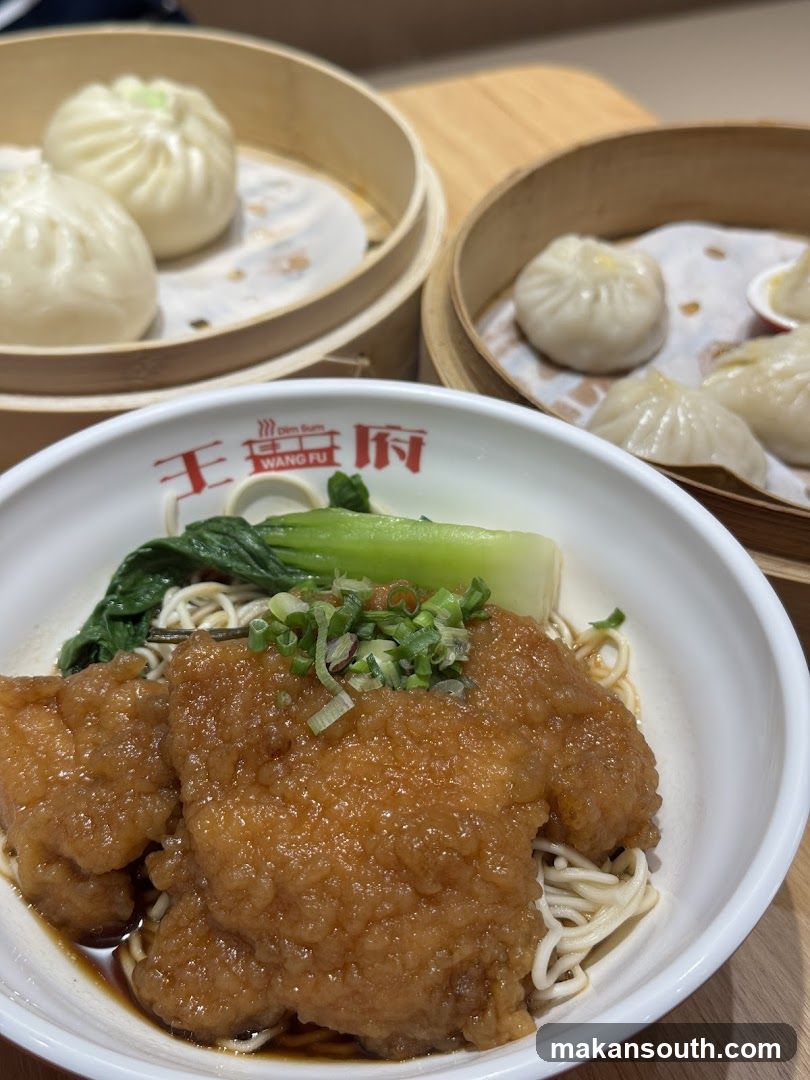 王府点心 Wangfu Dimsum