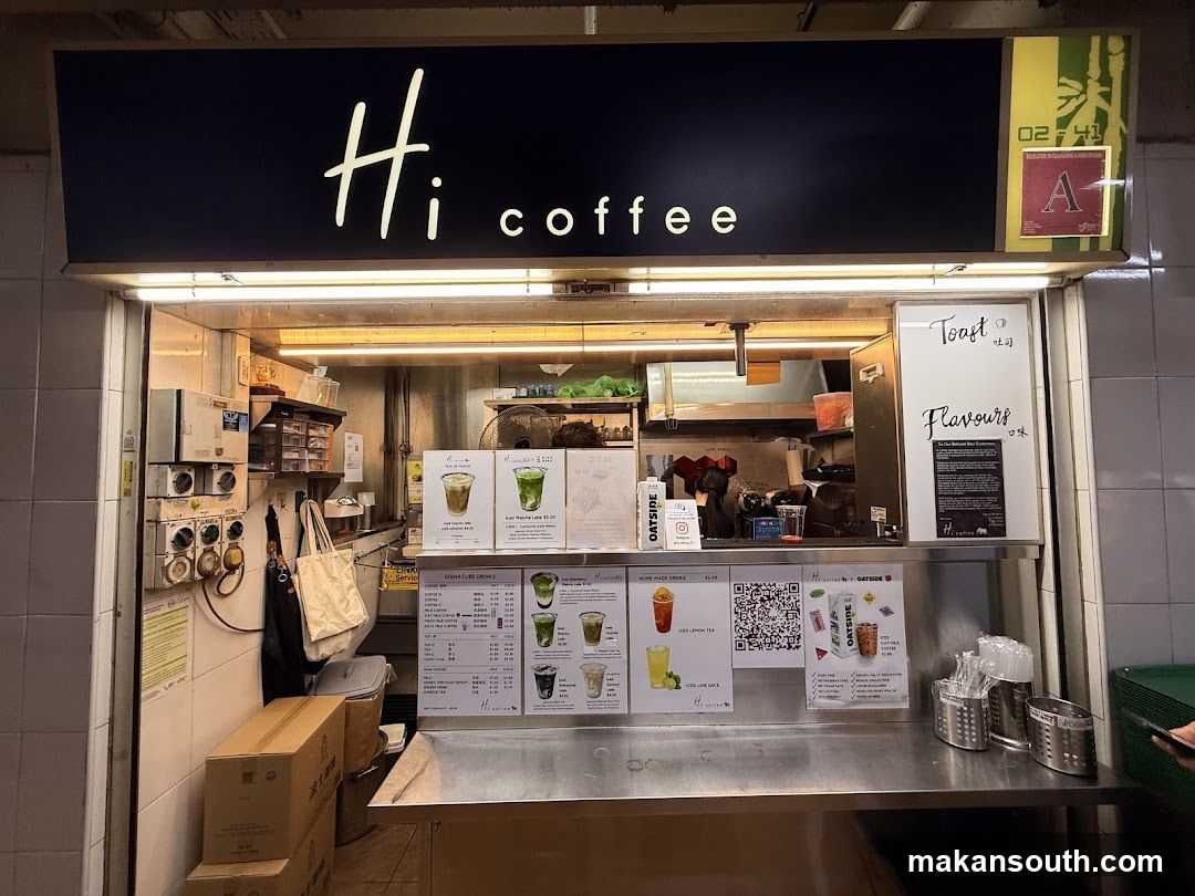 Hi Coffee 🐘