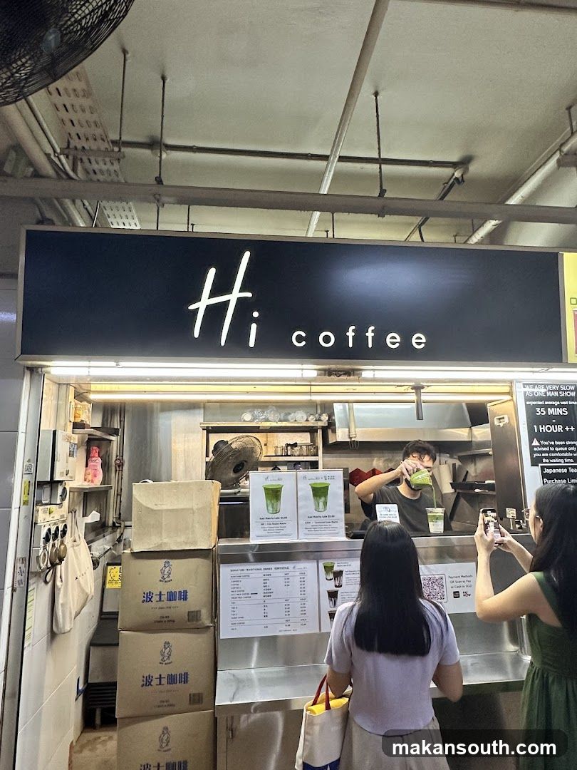 Hi Coffee Shop Interior View