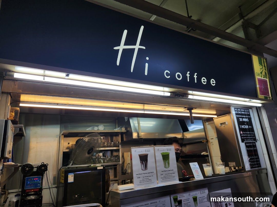 Hi coffee storefront
