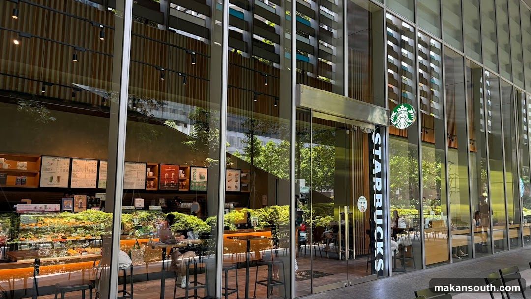 Starbucks Guoco Tower