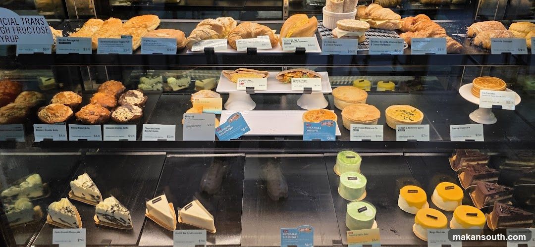Bakery Display Case