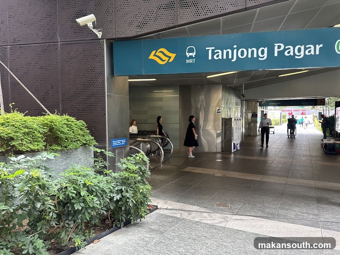 MRT Tanjong Pagar Entrance