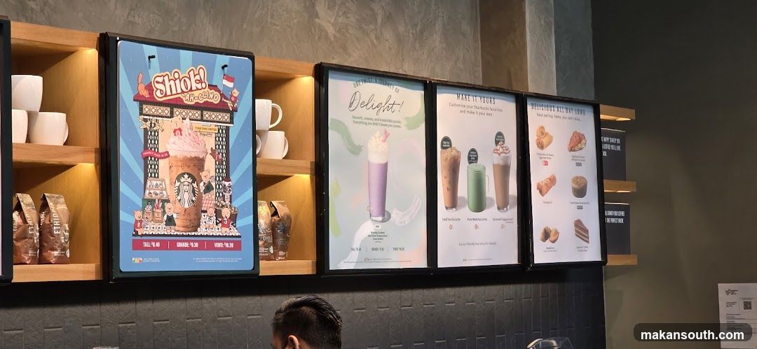 Starbucks Interior Display