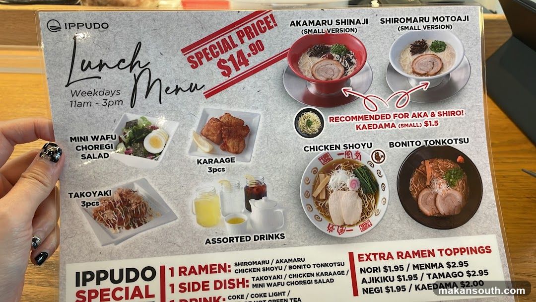 Ippudo Lunch Menu
