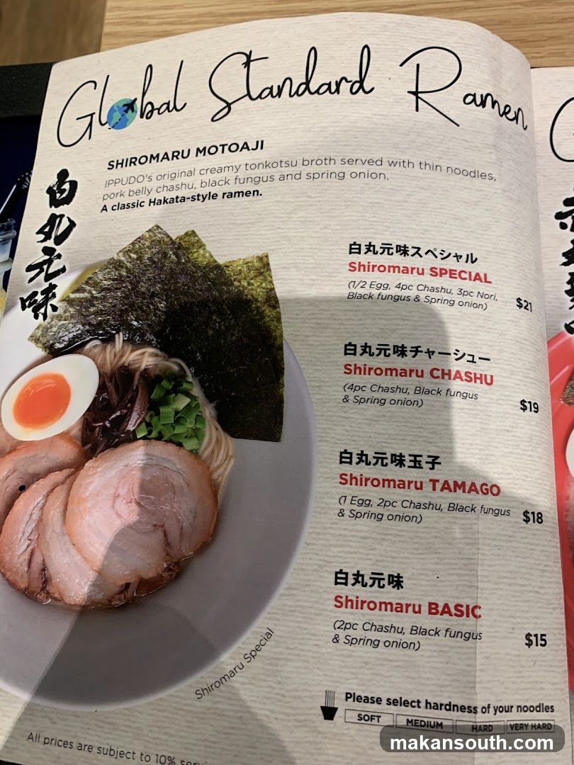 Global Standard Ramen Menu
