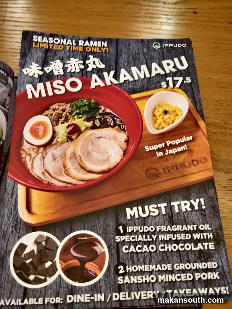 Ippudo Miso Akamaru Ad
