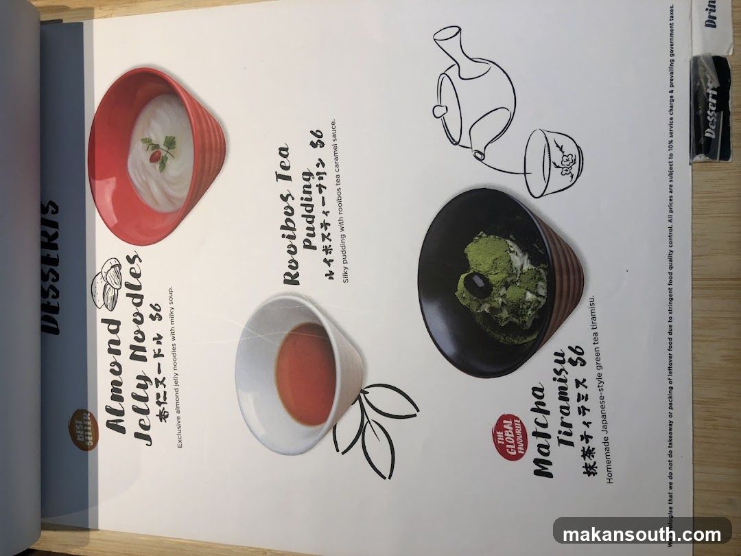 Dessert Menu Page