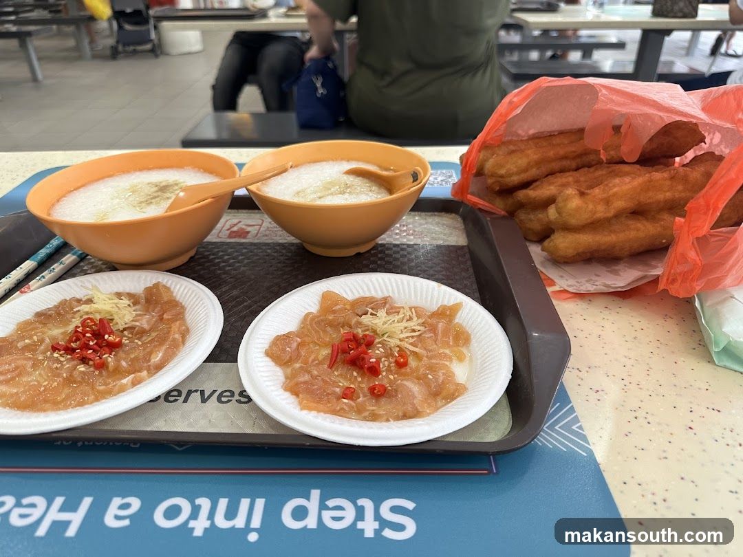 Congee and You Tiao