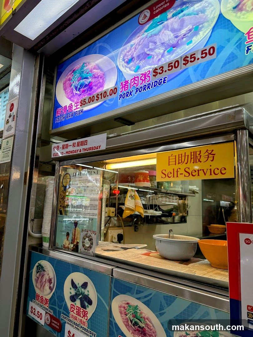 Food Stall Display