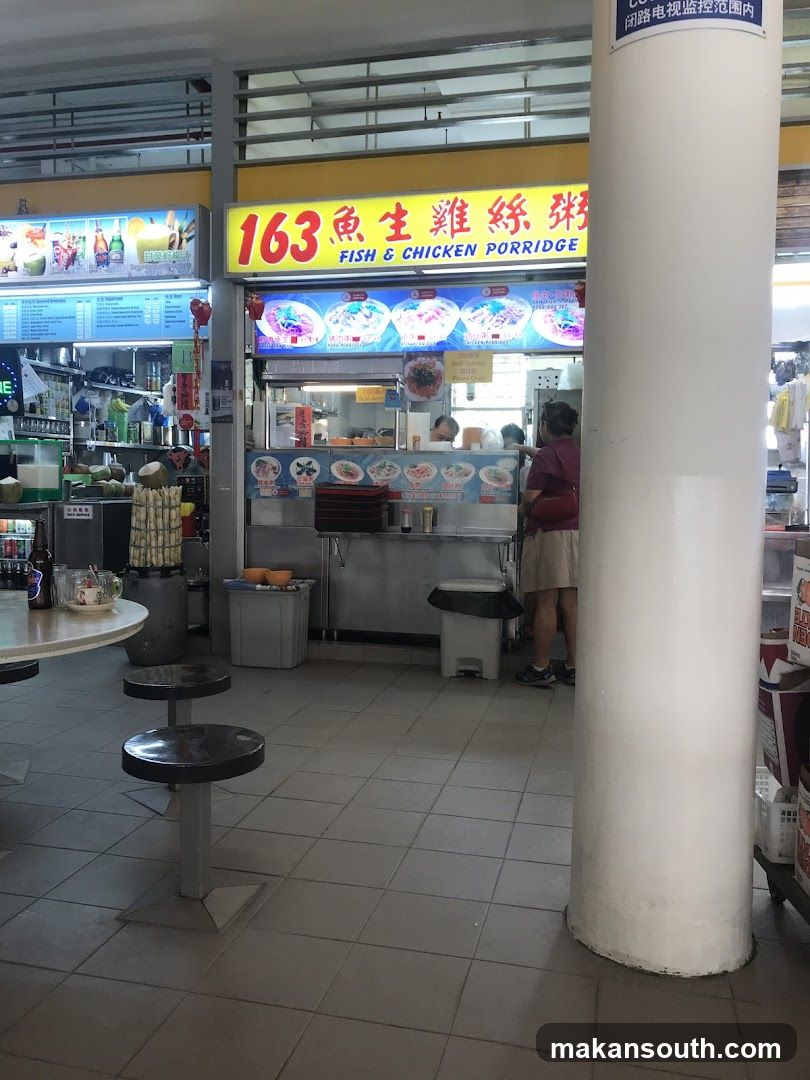 163 Fish & Chicken Porridge