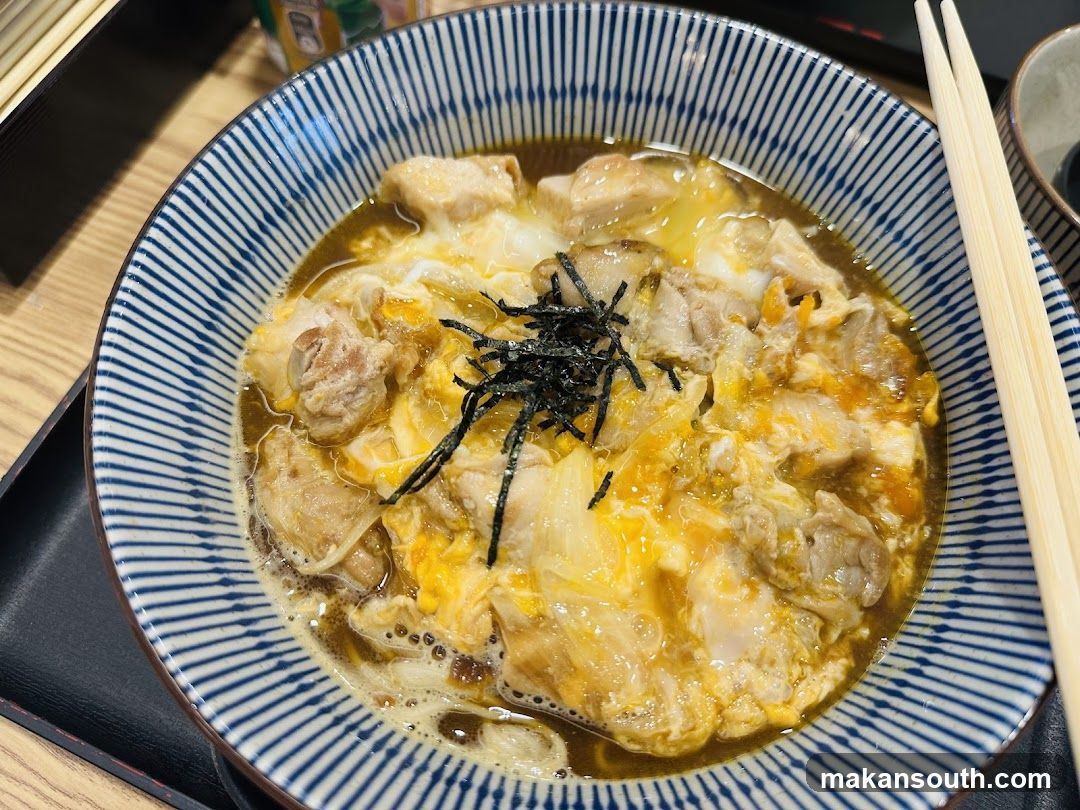 IKI Healthy Soba