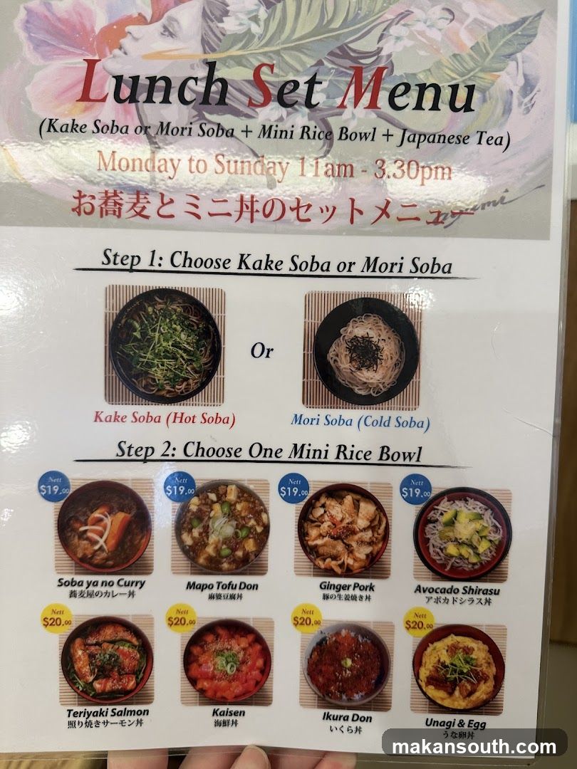 IKI Healthy Soba