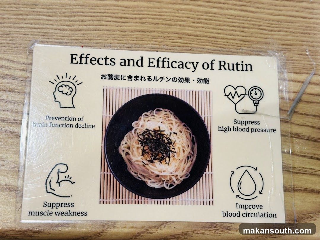 IKI Healthy Soba