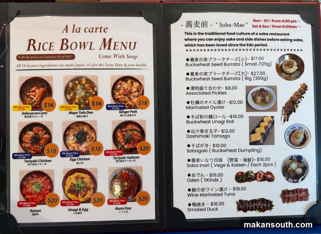 IKI Healthy Soba