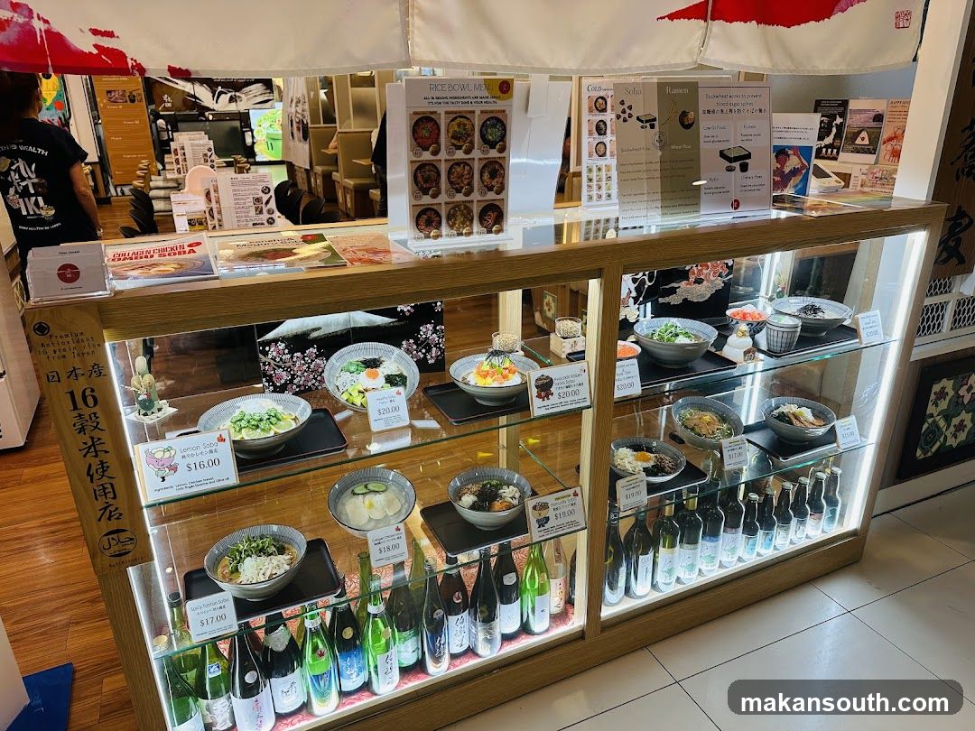 IKI Healthy Soba