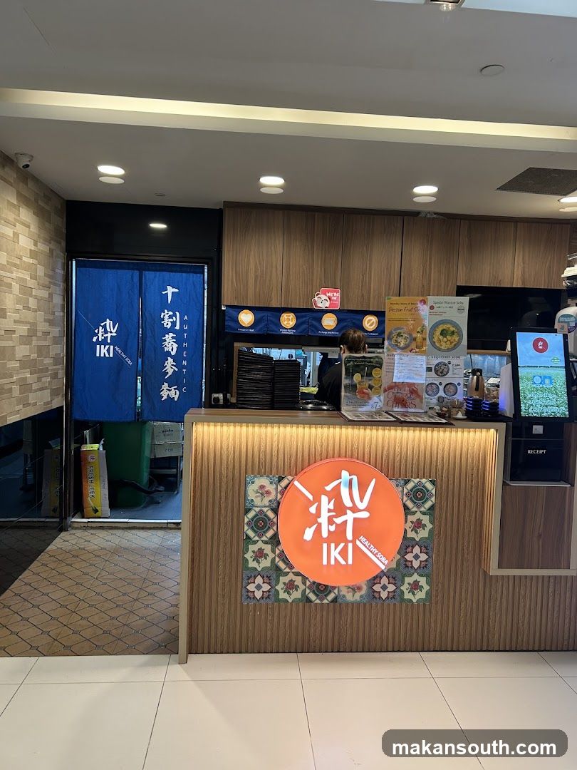 IKI Healthy Soba