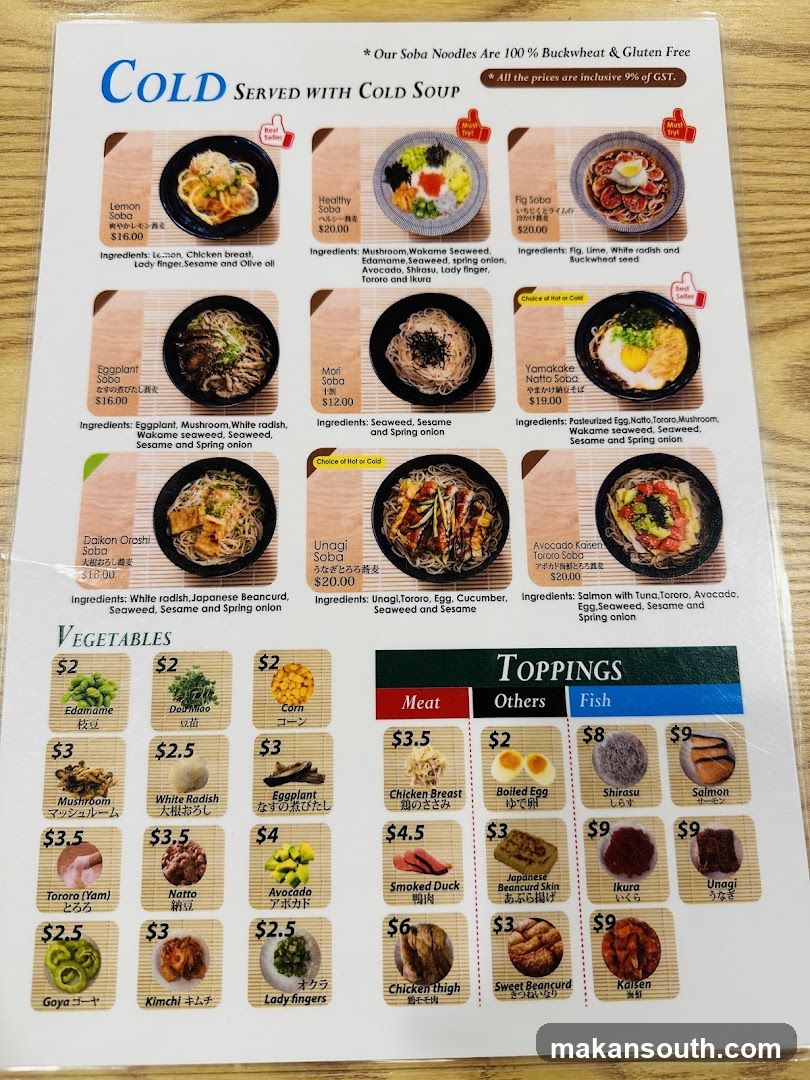 IKI Healthy Soba