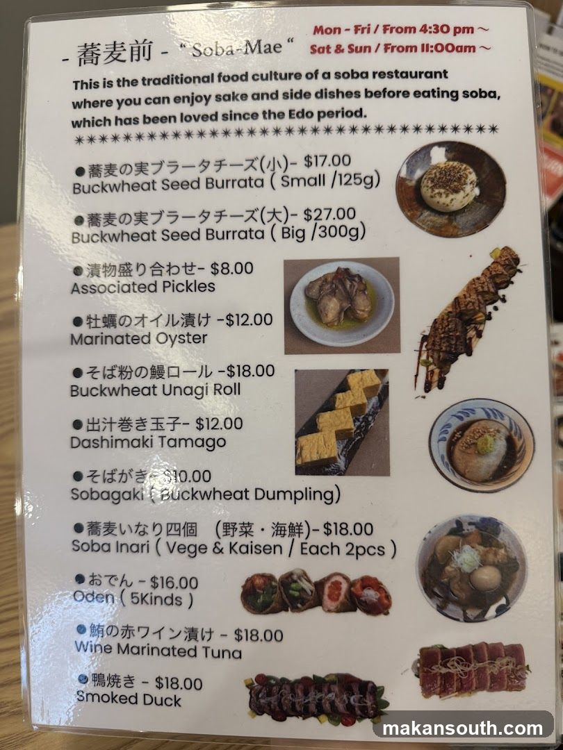 IKI Healthy Soba