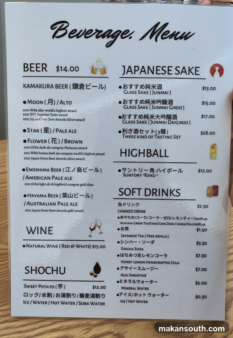 IKI Healthy Soba