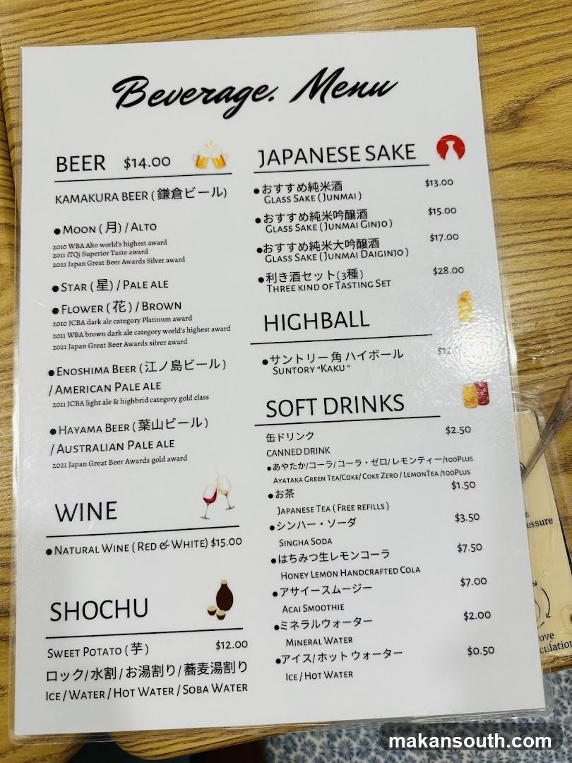 IKI Healthy Soba