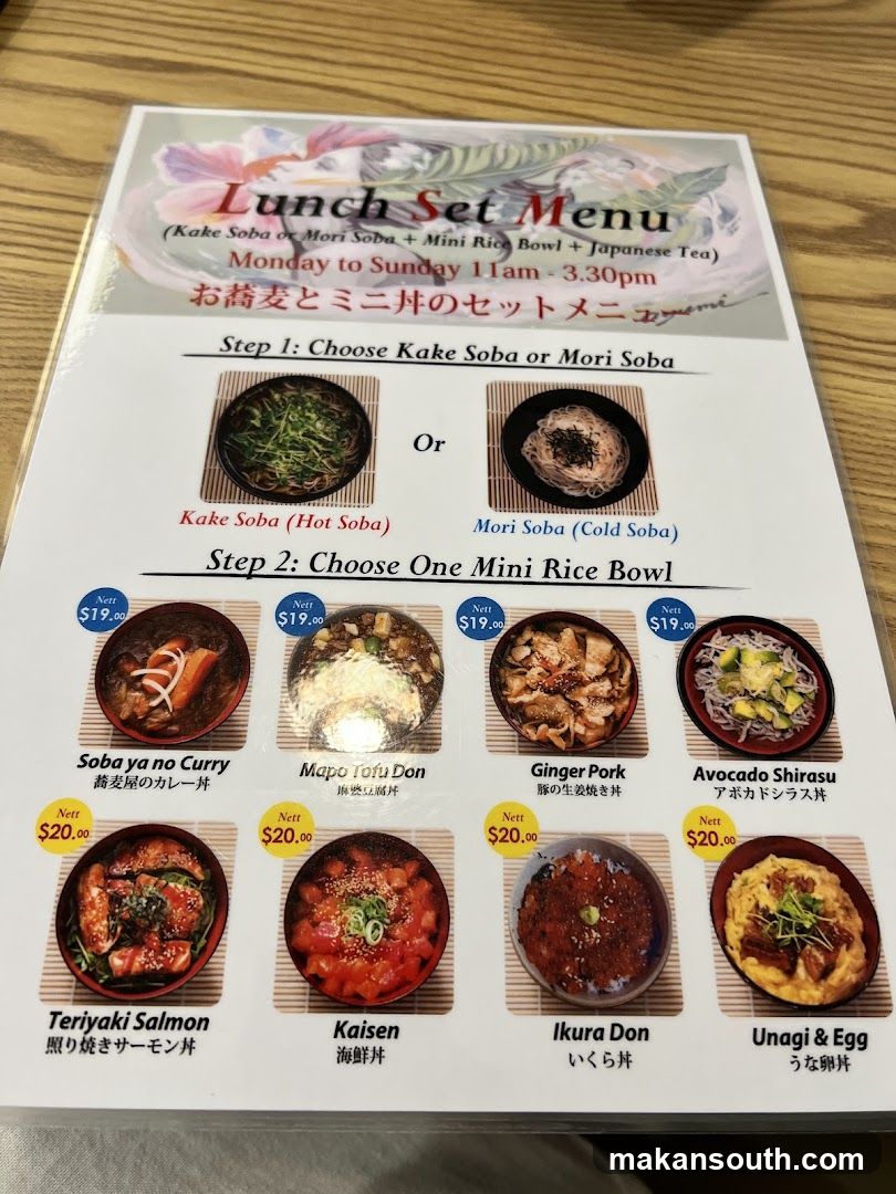 IKI Healthy Soba