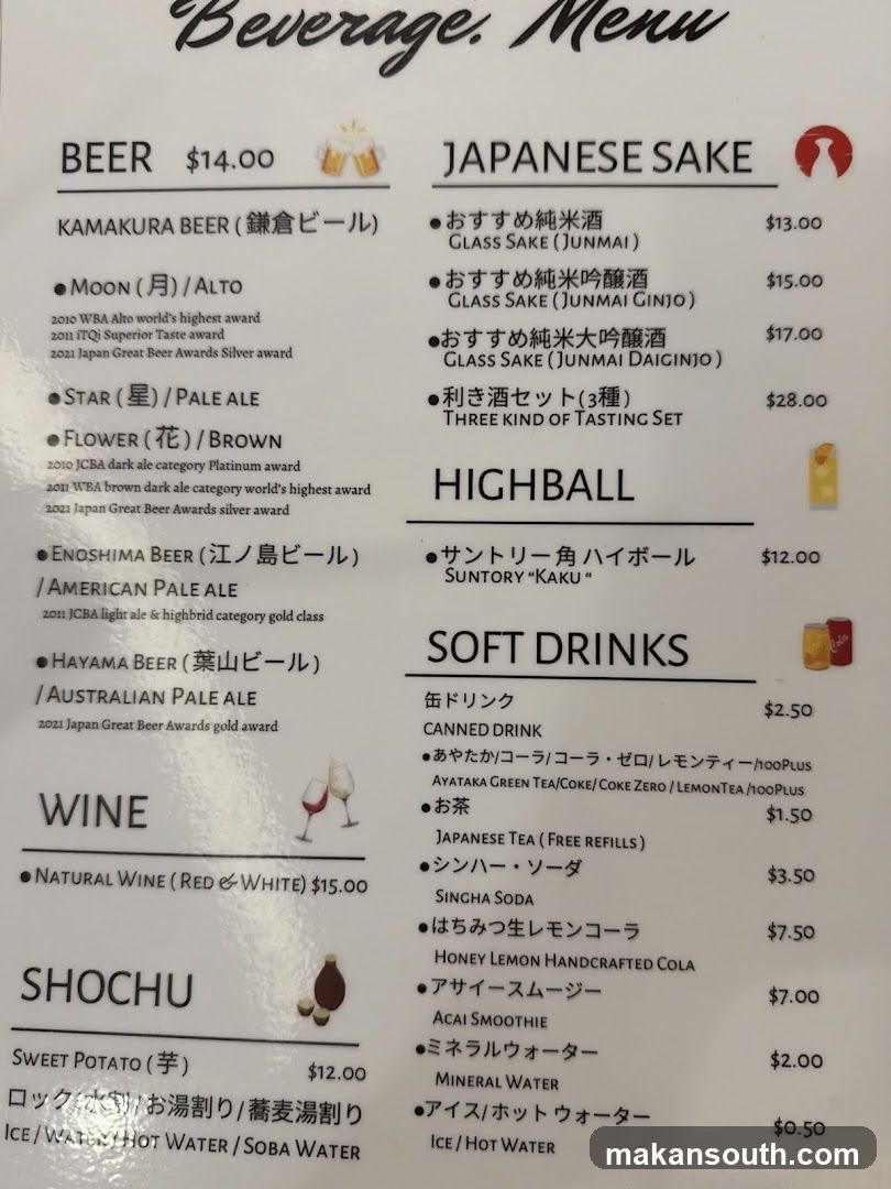 IKI Healthy Soba