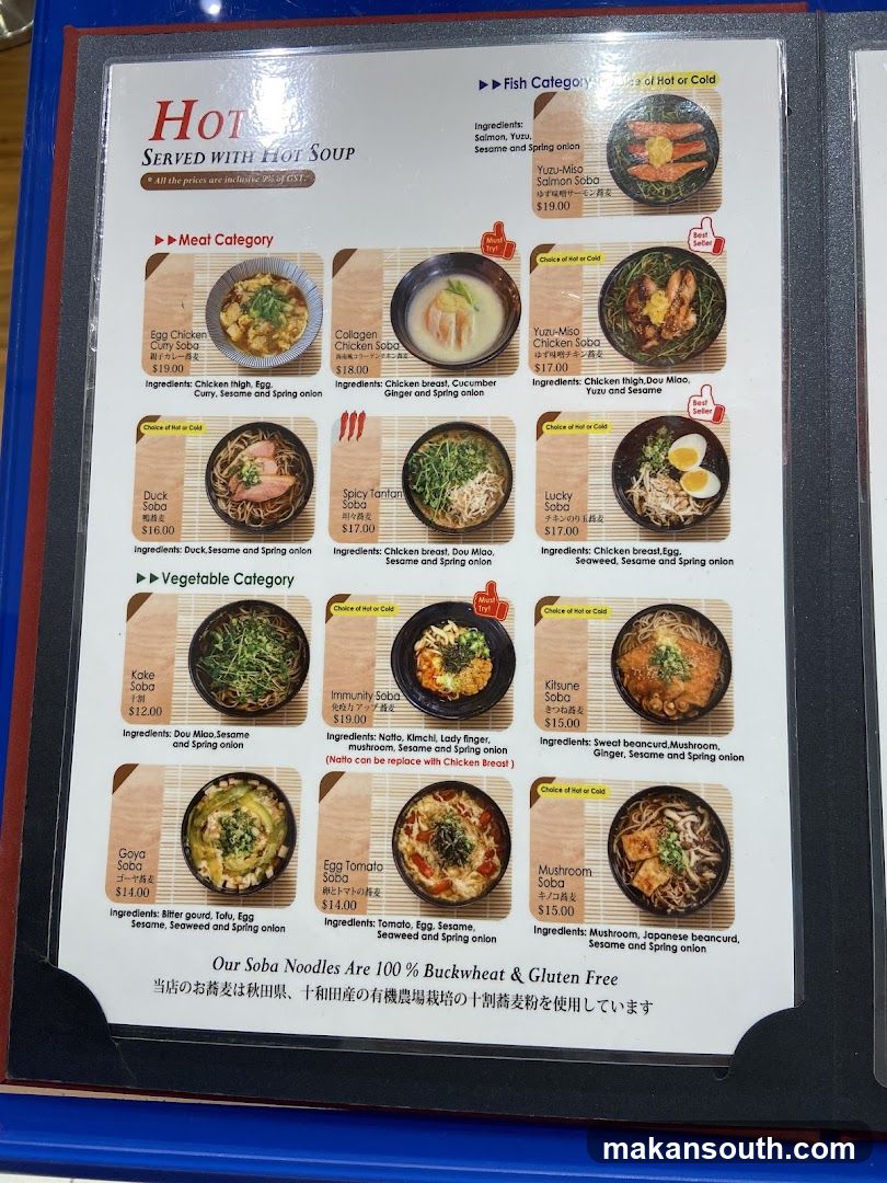 IKI Healthy Soba
