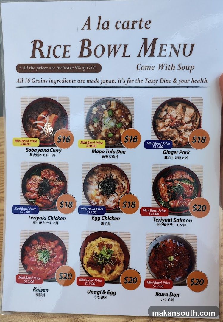 IKI Healthy Soba
