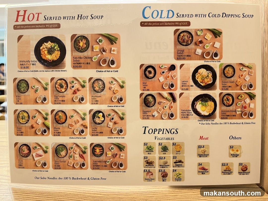 IKI Healthy Soba