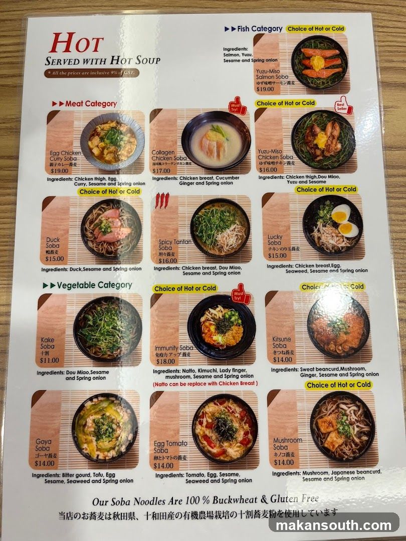 IKI Healthy Soba