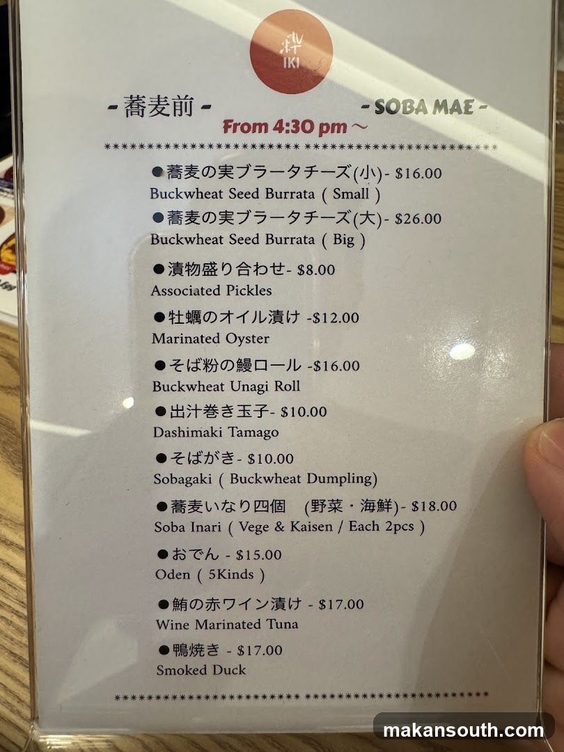 IKI Healthy Soba