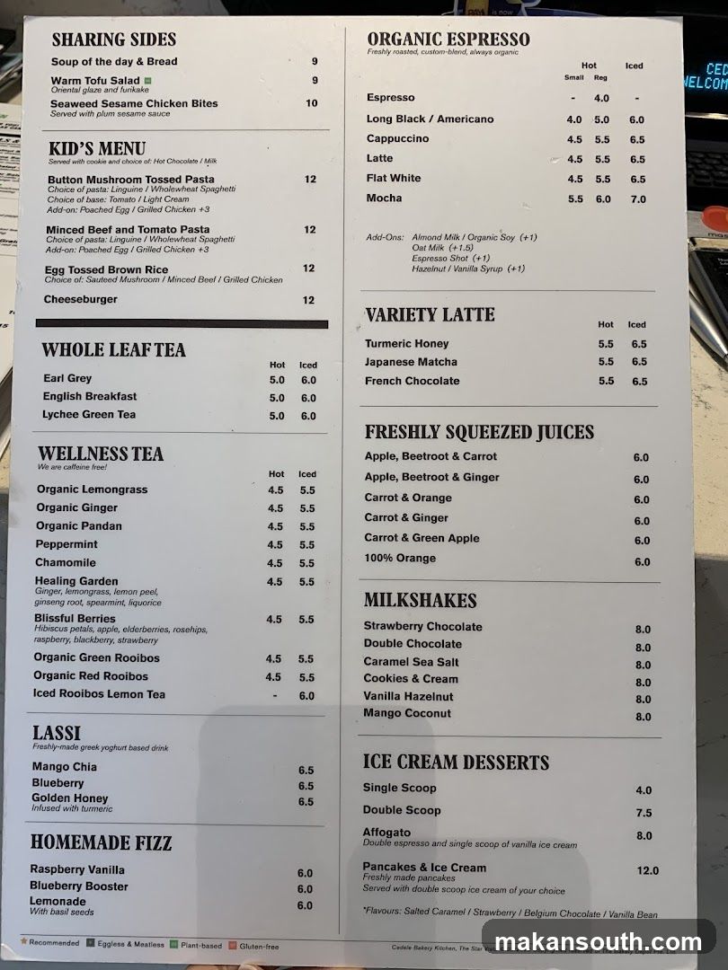 Bakery Menu