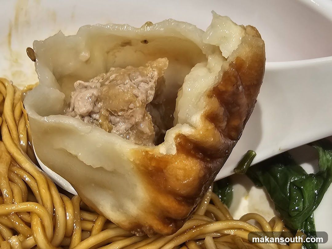 王府点心 Wangfu Dimsum