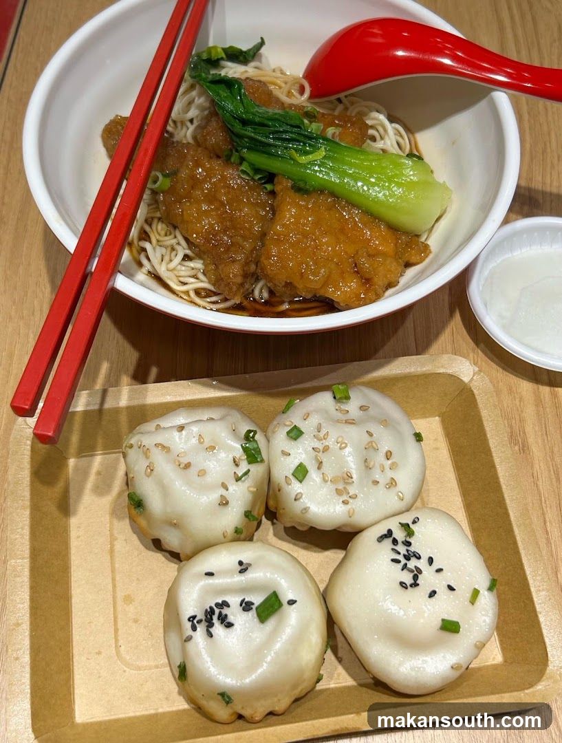 王府点心 Wangfu Dimsum