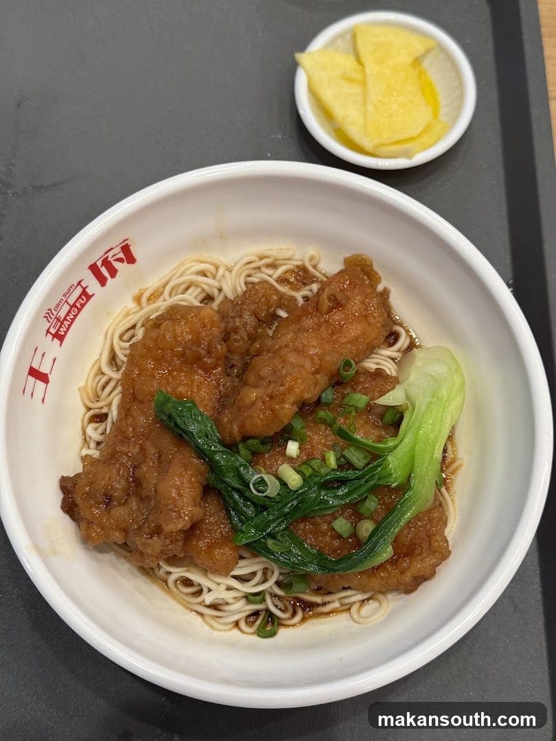 王府点心 Wangfu Dimsum