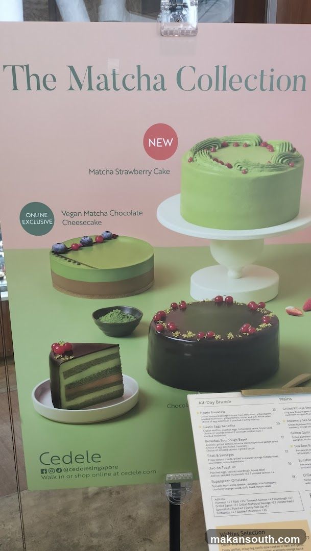The Matcha Collection