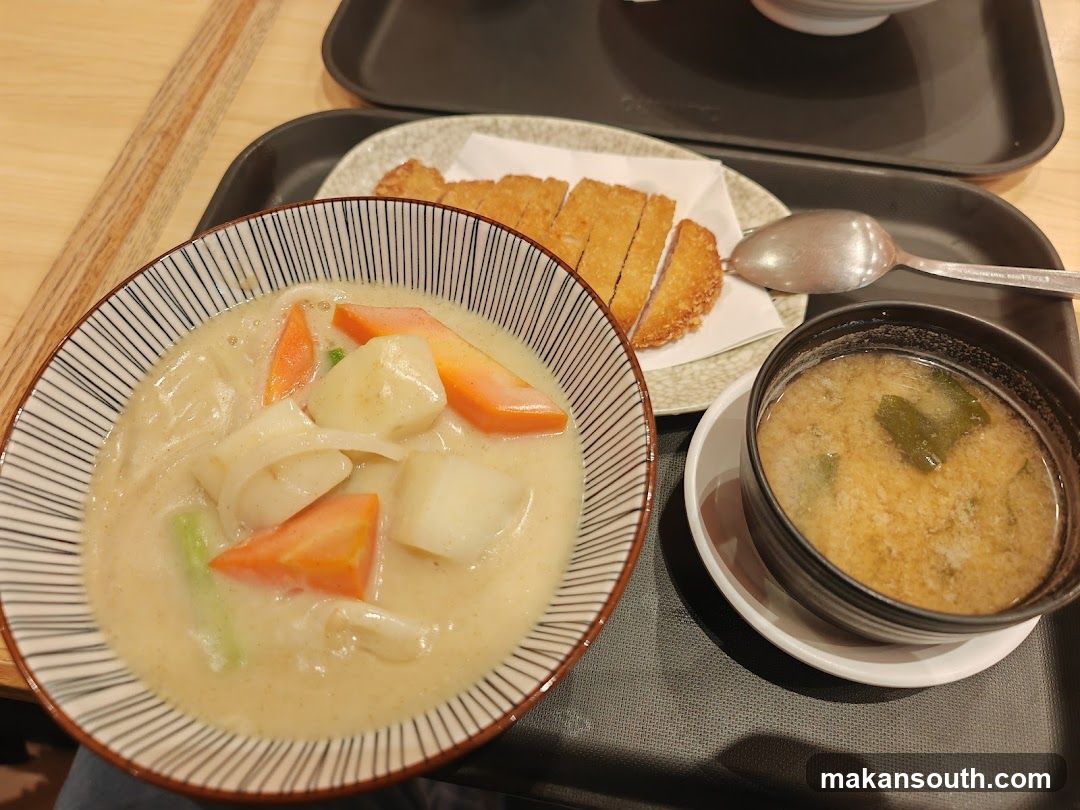 Japanese Lunch Set