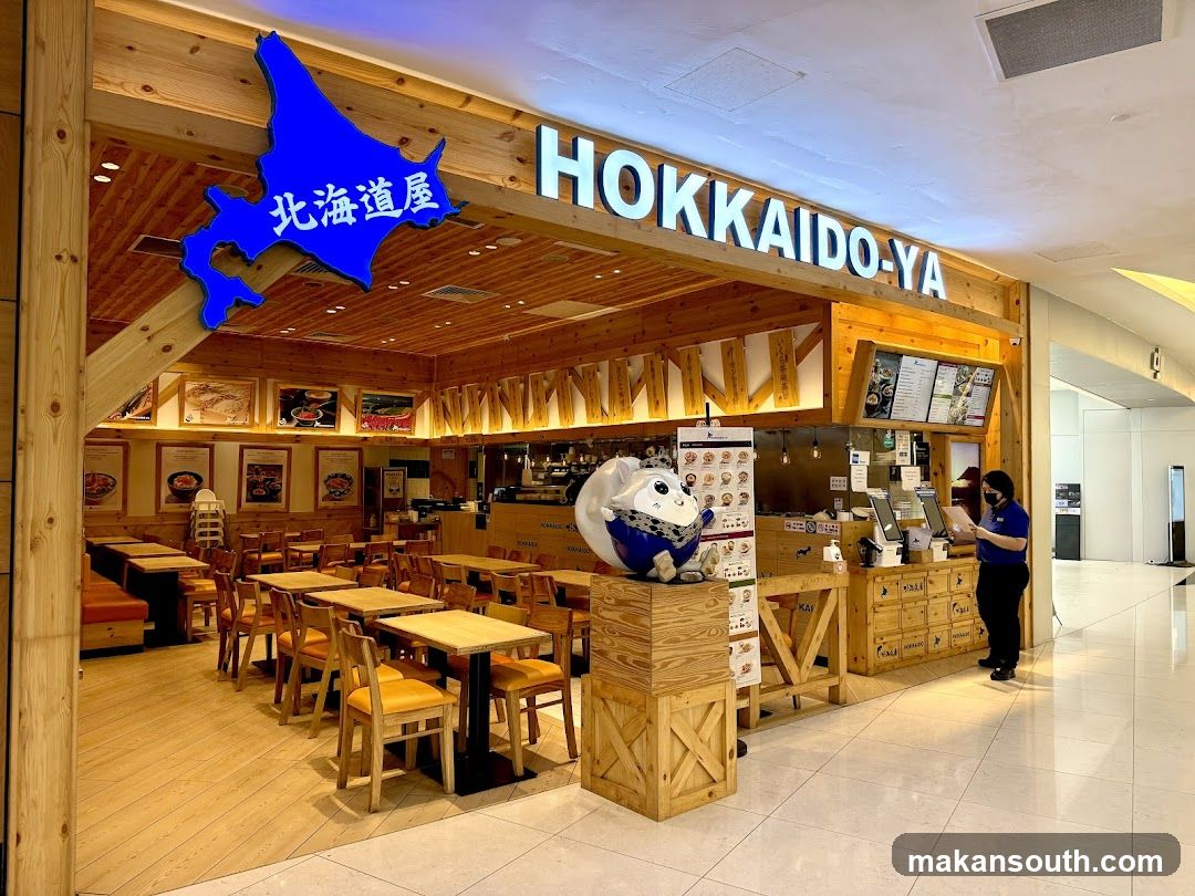 Hokkaido-Ya Interior View