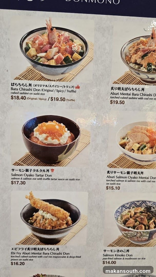Donbono Menu