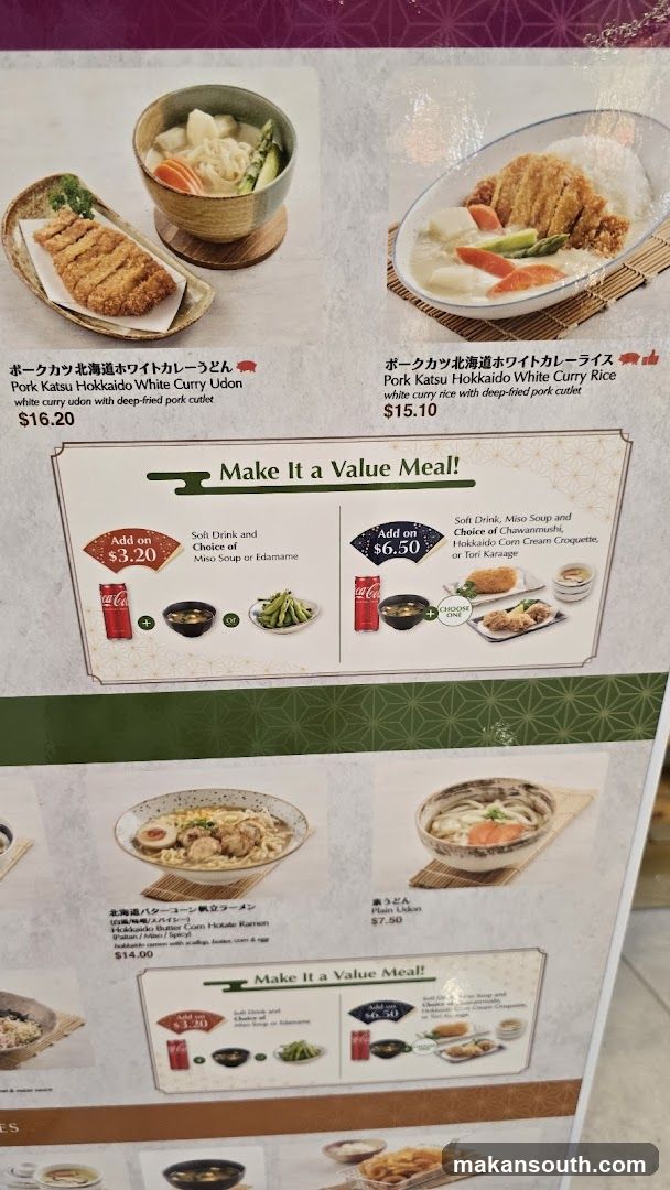 Japanese Restaurant Menu Board